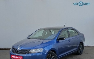 Skoda Rapid I, 2019 год, 1 449 000 рублей, 1 фотография