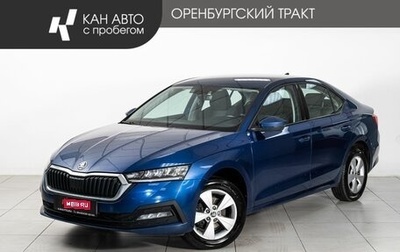 Skoda Octavia IV, 2021 год, 2 300 000 рублей, 1 фотография