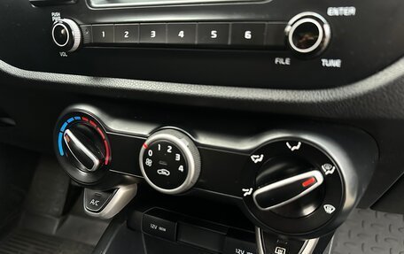 KIA Rio IV, 2017 год, 820 000 рублей, 18 фотография