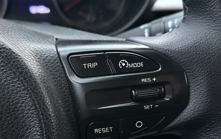 KIA Rio IV, 2017 год, 820 000 рублей, 26 фотография