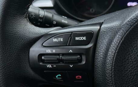 KIA Rio IV, 2017 год, 820 000 рублей, 25 фотография