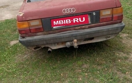 Audi 100, 1989 год, 90 000 рублей, 2 фотография