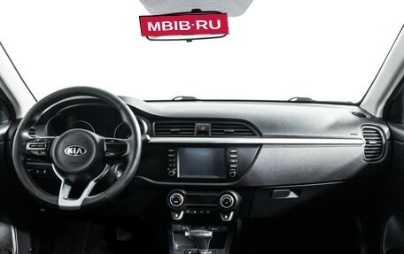 KIA Rio IV, 2019 год, 1 337 989 рублей, 13 фотография