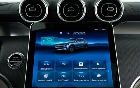 Mercedes-Benz GLC, 2024 год, 8 437 875 рублей, 21 фотография