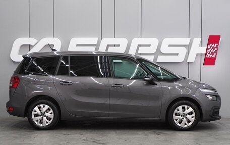 Citroen C4 SpaceTourer I, 2021 год, 1 890 000 рублей, 5 фотография
