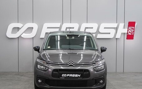 Citroen C4 SpaceTourer I, 2021 год, 1 890 000 рублей, 3 фотография