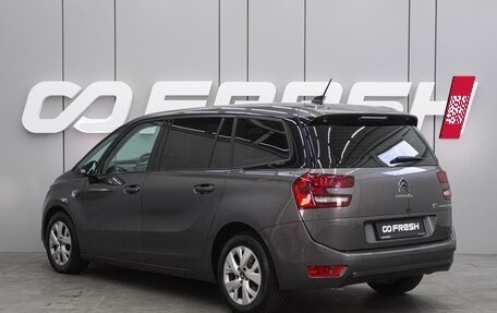 Citroen C4 SpaceTourer I, 2021 год, 1 890 000 рублей, 2 фотография