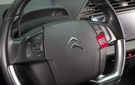 Citroen C4 SpaceTourer I, 2021 год, 1 890 000 рублей, 19 фотография