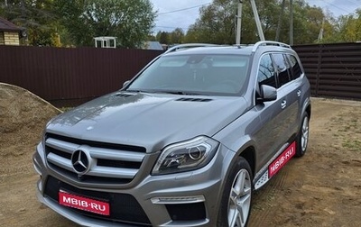 Mercedes-Benz GL-Класс, 2015 год, 4 590 000 рублей, 1 фотография