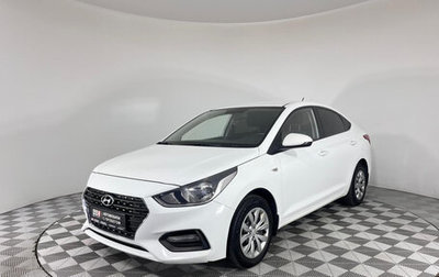 Hyundai Solaris II рестайлинг, 2019 год, 990 000 рублей, 1 фотография