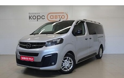 Opel Zafira Life I, 2021 год, 2 889 000 рублей, 1 фотография