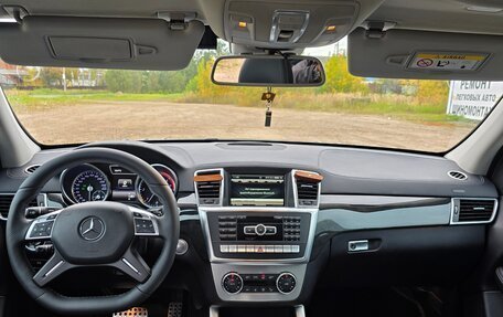 Mercedes-Benz GL-Класс, 2015 год, 4 590 000 рублей, 9 фотография