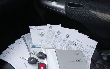 Nissan Juke II, 2012 год, 855 000 рублей, 8 фотография
