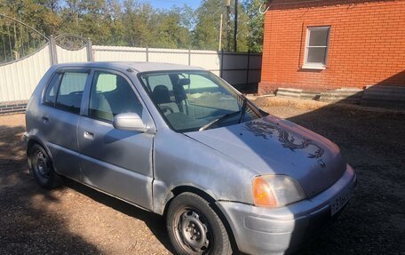 Honda Logo, 1998 год, 130 000 рублей, 3 фотография