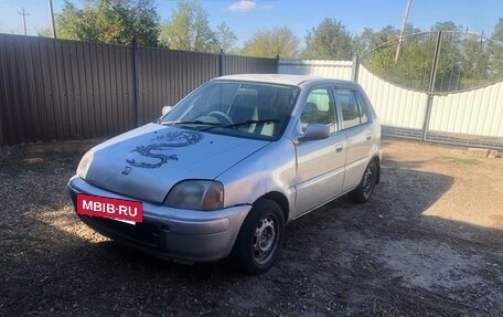 Honda Logo, 1998 год, 130 000 рублей, 2 фотография