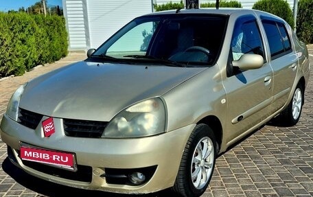 Renault Symbol I, 2007 год, 310 000 рублей, 1 фотография