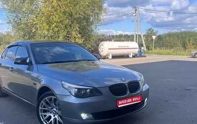 BMW 5 серия, 2009 год, 1 119 000 рублей, 1 фотография