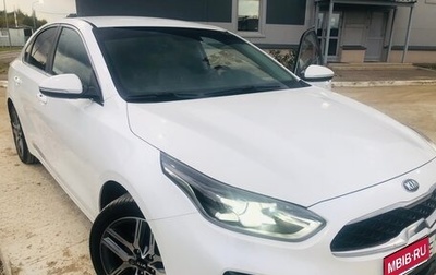 KIA Cerato III, 2018 год, 1 950 000 рублей, 1 фотография