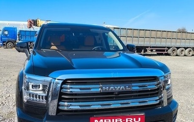Haval H5, 2023 год, 2 950 000 рублей, 1 фотография