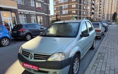 Renault Logan I, 2006 год, 270 000 рублей, 1 фотография