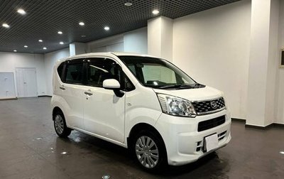 Daihatsu Move VI рестайлинг, 2015 год, 1 040 000 рублей, 1 фотография