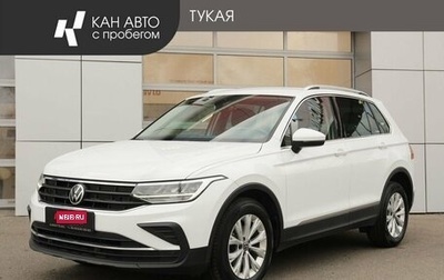 Volkswagen Tiguan II, 2021 год, 2 799 000 рублей, 1 фотография
