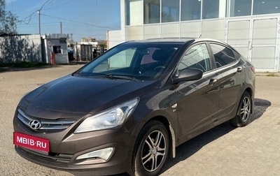 Hyundai Solaris II рестайлинг, 2016 год, 979 000 рублей, 1 фотография