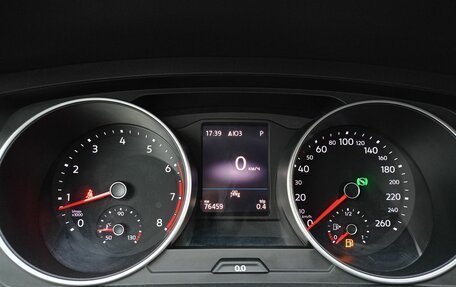 Volkswagen Tiguan II, 2021 год, 2 799 000 рублей, 9 фотография