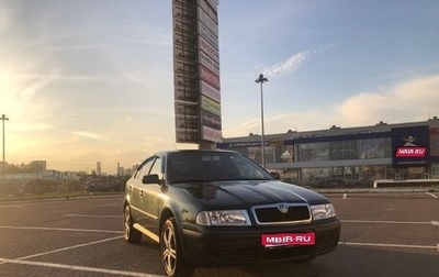 Skoda Octavia IV, 2007 год, 380 000 рублей, 1 фотография