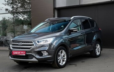 Ford Kuga III, 2018 год, 1 900 000 рублей, 1 фотография