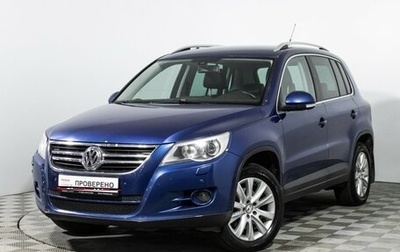 Volkswagen Tiguan I, 2009 год, 689 898 рублей, 1 фотография