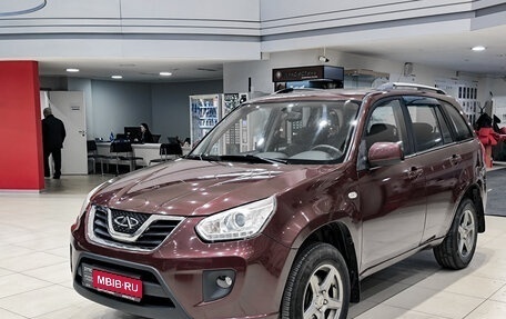 Chery Tiggo (T11), 2015 год, 399 000 рублей, 1 фотография