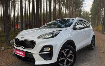 KIA Sportage IV рестайлинг, 2021 год, 2 450 000 рублей, 1 фотография