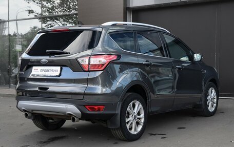Ford Kuga III, 2018 год, 1 900 000 рублей, 5 фотография
