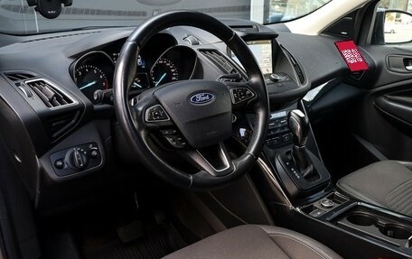 Ford Kuga III, 2018 год, 1 900 000 рублей, 14 фотография