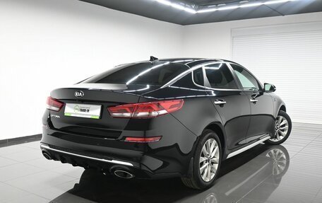 KIA Optima IV, 2020 год, 2 145 000 рублей, 2 фотография