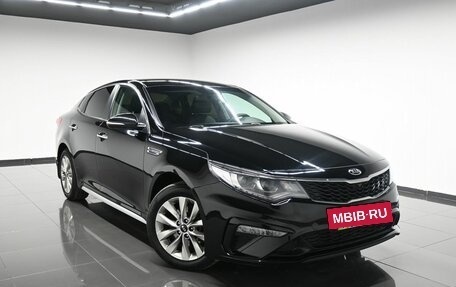KIA Optima IV, 2020 год, 2 145 000 рублей, 5 фотография
