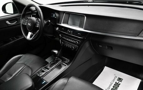 KIA Optima IV, 2020 год, 2 145 000 рублей, 14 фотография