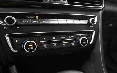 KIA Optima IV, 2020 год, 2 145 000 рублей, 19 фотография