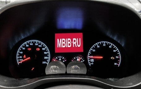 Chery Tiggo (T11), 2015 год, 399 000 рублей, 17 фотография