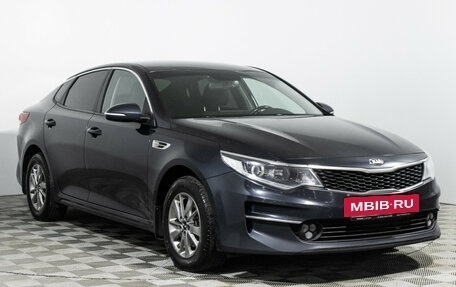 KIA Optima IV, 2017 год, 1 649 700 рублей, 3 фотография