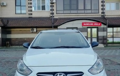 Hyundai Solaris II рестайлинг, 2013 год, 720 000 рублей, 1 фотография