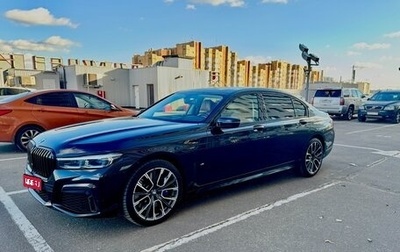 BMW 7 серия, 2022 год, 8 900 000 рублей, 1 фотография
