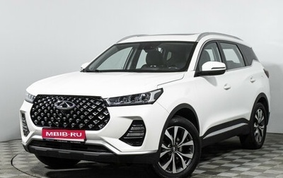 Chery Tiggo 7 Pro, 2020 год, 1 599 898 рублей, 1 фотография