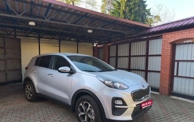 KIA Sportage IV рестайлинг, 2021 год, 3 000 000 рублей, 1 фотография