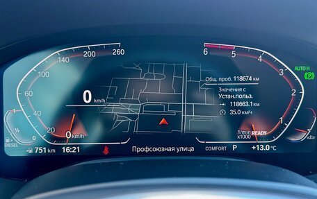 BMW 7 серия, 2022 год, 8 900 000 рублей, 10 фотография