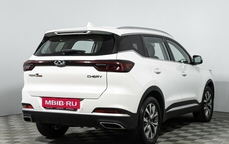 Chery Tiggo 7 Pro, 2020 год, 1 599 898 рублей, 5 фотография