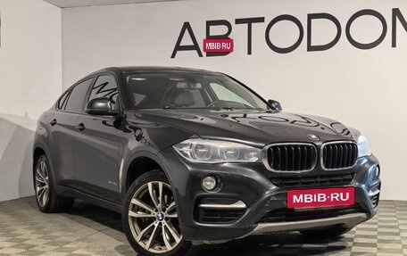 BMW X6, 2016 год, 3 819 900 рублей, 25 фотография