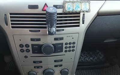 Opel Astra H, 2008 год, 430 000 рублей, 1 фотография