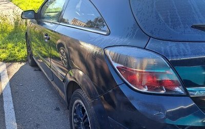 Opel Astra H, 2007 год, 260 000 рублей, 1 фотография